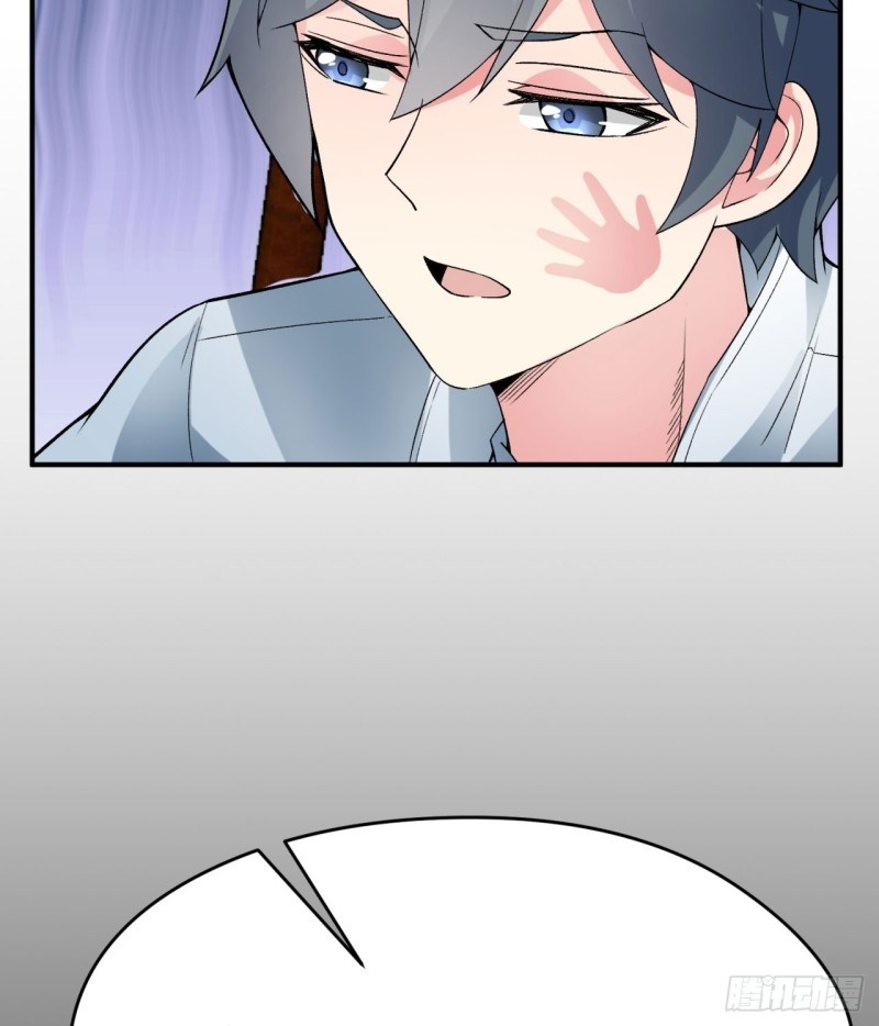 I Picked Up An Attributes Chapter 26 Gambar 24